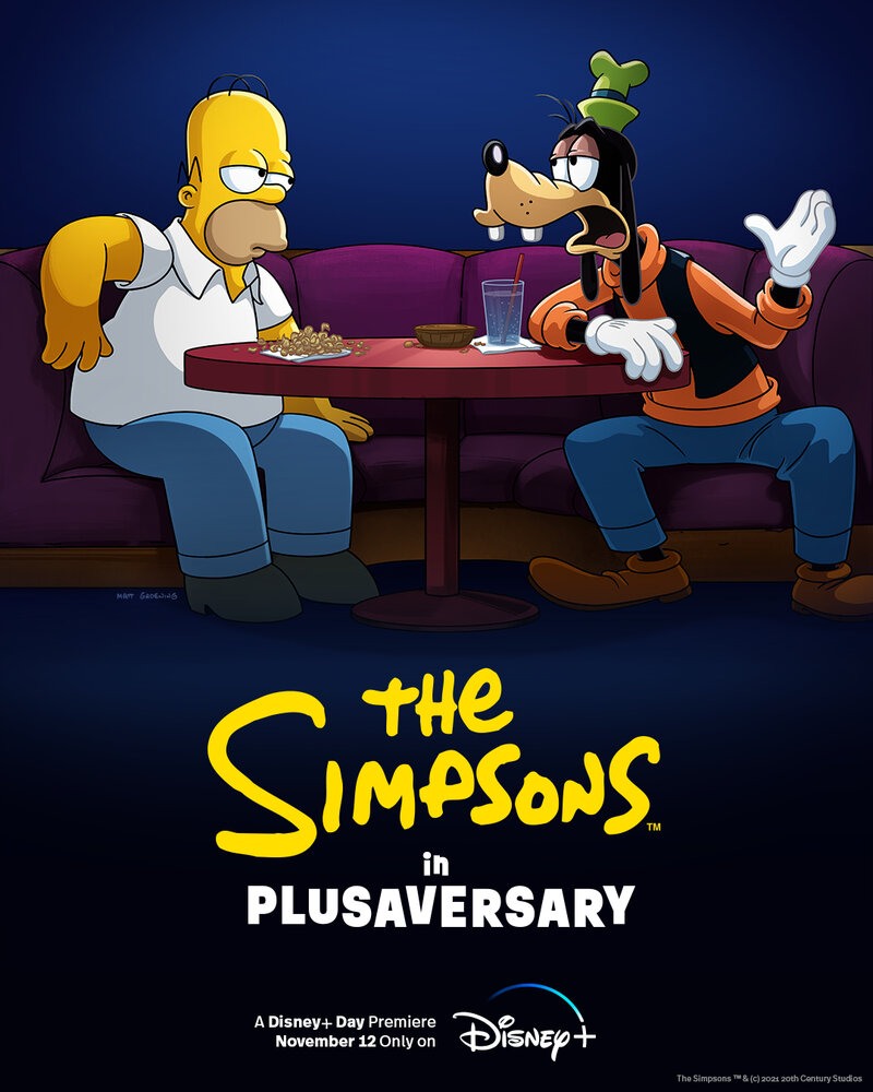 Симпсоны в Плюсогодовщину / The Simpsons in Plusaversary