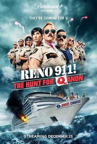 Рино 911: Охота на КьюАнон / Reno 911!: The Hunt for QAnon