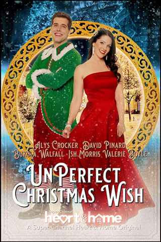 Неидеальное рождественское желание / UnPerfect Christmas Wish
