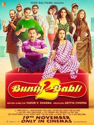 Банти и Бабли 2 / Bunty Aur Babli 2
