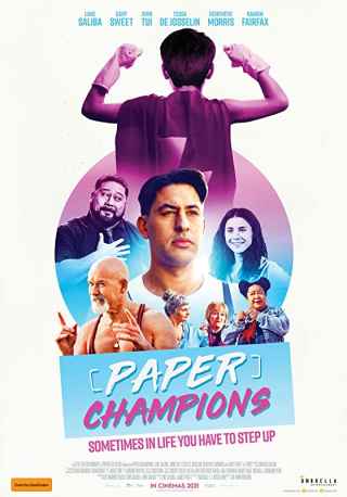Бумажные чемпионы / Paper Champions