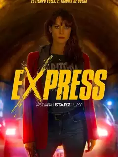 Экспресс / Express