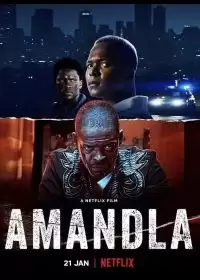 Амандла / Amandla