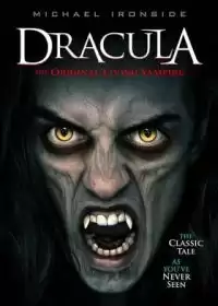 Дракула: Первый живой вампир / Dracula: The Original Living Vampire