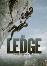 На краю / The Ledge