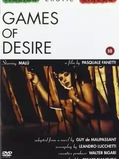 Игры желаний / Games of Desire