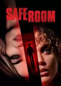 Безопасная комната / Safe Room
