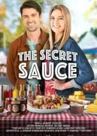 Секретный соус / The Secret Sauce