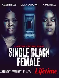Одинокая темнокожая женщина / Single Black Female