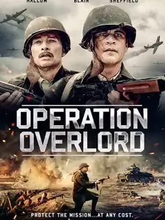 Операция Оверлорд / Operation Overlord
