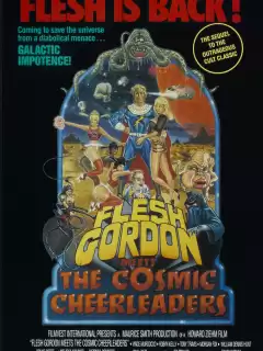 Флеш Гордон 2 / Flesh Gordon Meets the Cosmic Cheerleaders