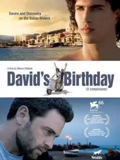 День рождения Дэвида / Il compleanno