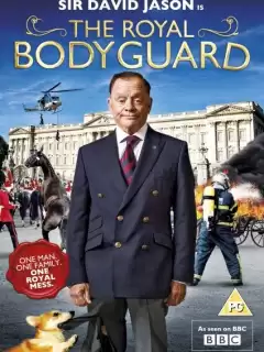 Королевский телохранитель / The Royal Bodyguard