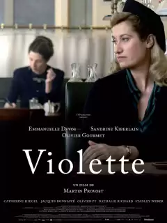 Виолетт / Violette