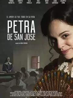 Петра из Сан Хосе / Petra de San José