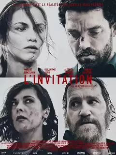 Приглашение / L'Invitation