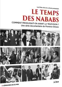 История французских кинопродюсеров / Le temps des nababs