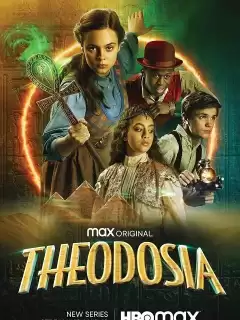 Феодосия / Theodosia