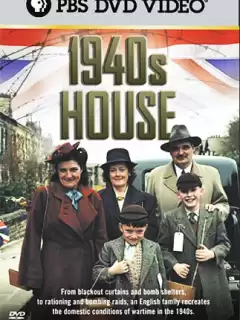 Дом сороковых годов / The 1940s House