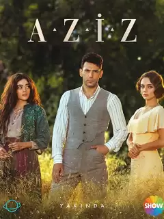 Азиз / Aziz