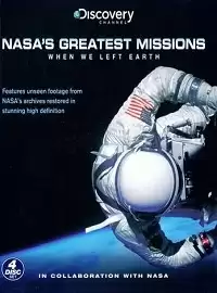 Эпохальные полеты NASA / NASA's Greatest Missions