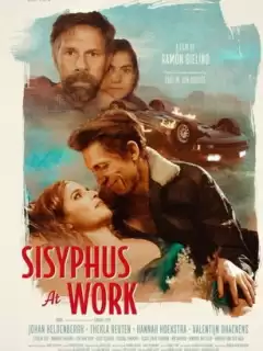 Сизифов труд / Sisyphus at Work