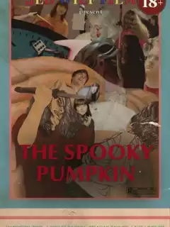 Зловещая тыква / The Spooky Pumpkin