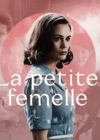 Маленькая самка / La Petite Femelle