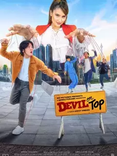 Дьявол в топе / Devil on Top