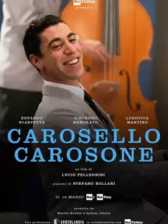 Карусель Карозоне / Carosello Carosone