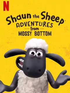 Барашек Шон: Приключения на ферме / Shaun the Sheep: Adventures from Mossy Bottom