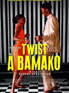 Твист в Бамако / Twist à Bamako