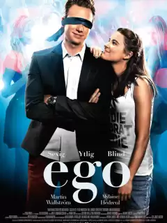 Эго / Ego