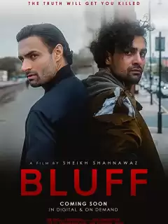 Блеф / Bluff