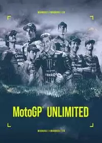 МотоГП без ограничений / MotoGP Unlimited