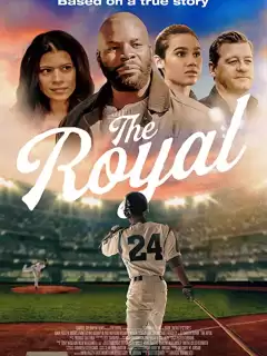 Один из Роялс / The Royal