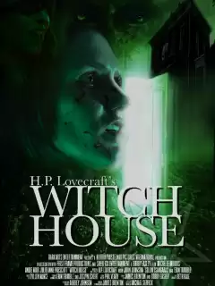 Ведьмовский дом Г. Ф. Лавкрафта / H.P. Lovecraft's Witch House