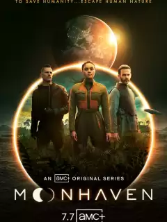 Мунхэвен / Moonhaven