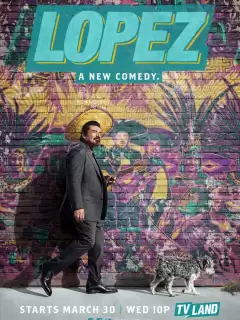 Лопес / Lopez
