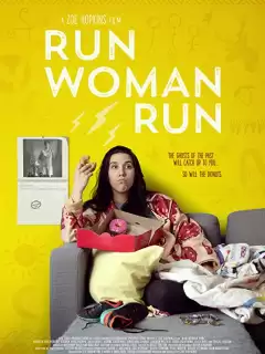 Беги, женщина, беги / Run Woman Run