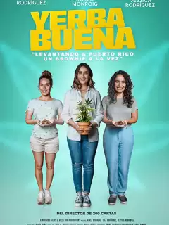 Полезные травы / Yerba Buena