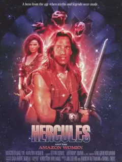 Геракл и амазонки / Hercules and the Amazon Women