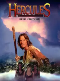 Геракл в подземном царстве / Hercules in the Underworld