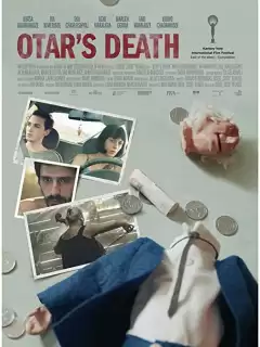 Смерть Отара / Otar's Death