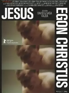 Иисус Эгон Христос / Jesus Egon Christus