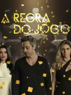 Правило игры / A Regra do Jogo
