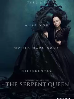Королева змей / The Serpent Queen