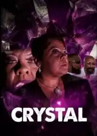 Кристал / Crystal
