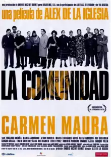 Коммуналка / La comunidad