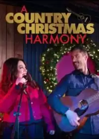 Благозвучие деревенского Рождества / A Country Christmas Harmony
